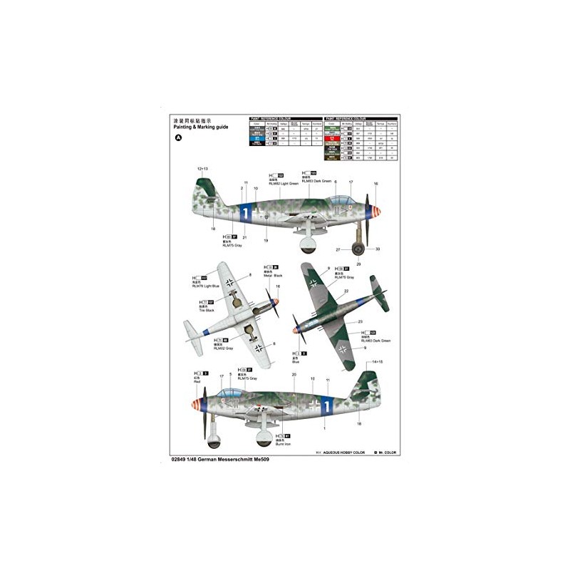 Trumpeter 02849 Modellbausatz German Messerschmitt Me509 Fighter, Verschieden