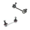 Rear Sway Bar Stabilizer Link Set Compatible with 2005-2010 Scion