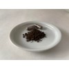 Armaraki Extract, 5x Concentrated, 100% Vegetable Ingredients (Made in Japan)