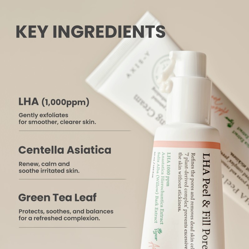 AXIS-Y [AXIS-Y]LHA Peel & Fill Pore Balancing Cream 50ml