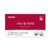 뉴온 [Biglore] Glow Snowflake Psyllium Husk, 1 box of high-concentration