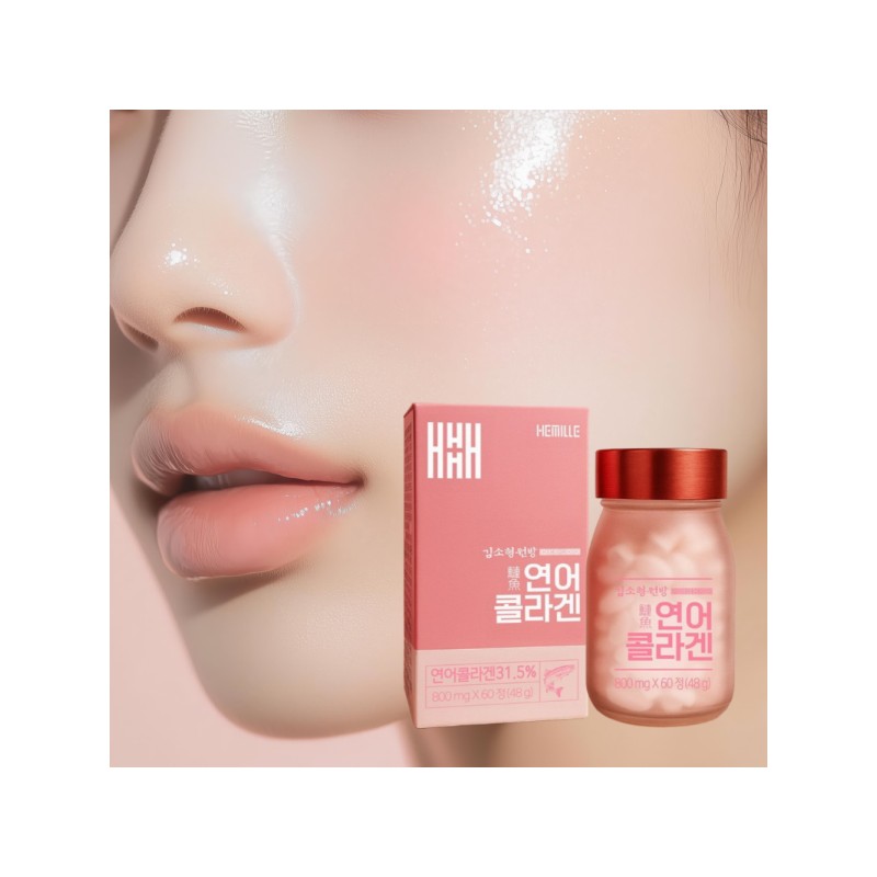 Kim Sohyung Wonbang Natural Salmon Collagen Hyaluronic Acid Vitamin C