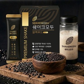 Shake all 1 box of Sunsik Savory Flavor (14 packs of 30g) and 2 boxes of Shake Black Food / 선식 고소한 맛 420g 1박스(30g 14포) 외 쉐이크모두 블랙푸드 2박스