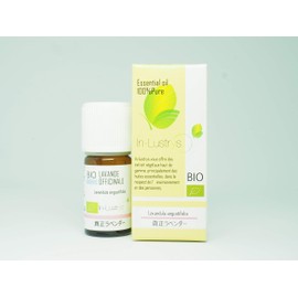 Industries Essential Oil Lavender (Genuine) 5ml