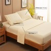 Sonoro Kate Bed Sheet Set Super Soft Microfiber 1800 Thread