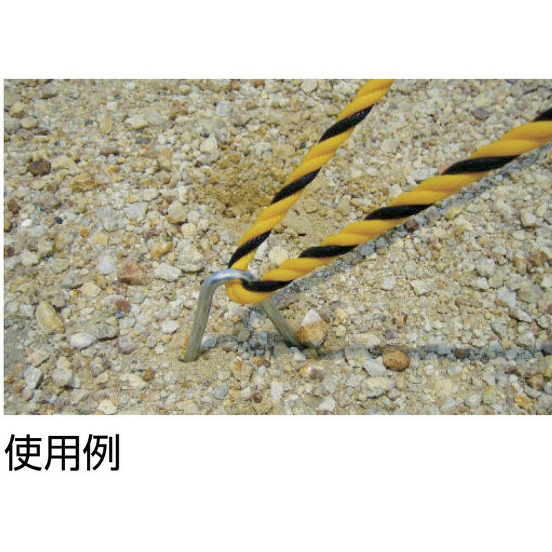 TRUSCO(トラスコ) ユニクロ打ち込み棒U型8X200mm TUU-Y820