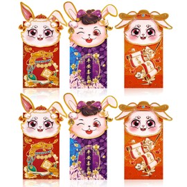 Doyime Year of the Rabbit Bag (6 Pieces) 2023 Year of the Year of the Year of the Year of the Year of the Year of the Year of the Rabbit Pochi Bag, Long Bill, Rabbit Pouch, Gold Seal, Japanese Style,