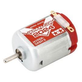 JR Hyper-Dash 3 Motor J-Cup 2024 / Tamiya / 95169