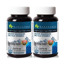메이플트리 칼슘마그네슘아연+비타민D 2병 6개월분 Maple Tree Calcium Magnesium Zinc + Vitamin D 2 Bottles 6-Month Supply