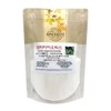 (네덜란드산)프리바이오틱스 분말 200g (Netherlands) Prebiotics Powder 200g