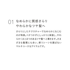 john masters organics AR oil 30 1.1 fl oz (30 ml)