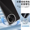 Compatible Aquos R10 Case, Exclusive, Transparent, Flexible TPU Material, Full