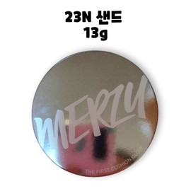 MERZY Merge the First Glow Cushion Foundation SPF50 23N Sand 13g / 머지 더 퍼스트 글로우 쿠션 파운데이션 SPF50 23N 샌드 13g