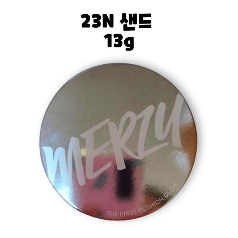 MERZY Merge the First Glow Cushion Foundation SPF50 23N Sand
