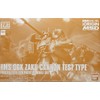 Bandai HG 1/144 Zaku Canon Test Type Plastic Model (Hobby