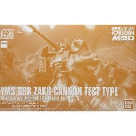 Bandai HG 1/144 Zaku Canon Test Type Plastic Model (Hobby Online Shop Exclusive)