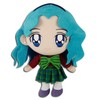 Great Eastern Sailor Moon GE-52047 Michiru KaiOu Neptune School Uniform