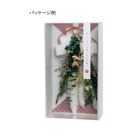 asca SOMU SU00179 Flower Decoration, Preserved Flowers, New Year's Decoration, Swag, 10.6 x 5.9 inches (27 x 15 cm), Japanese