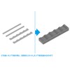Wave Hobby Tool Series HG Detail Punch Trapezoid 1 Plastic