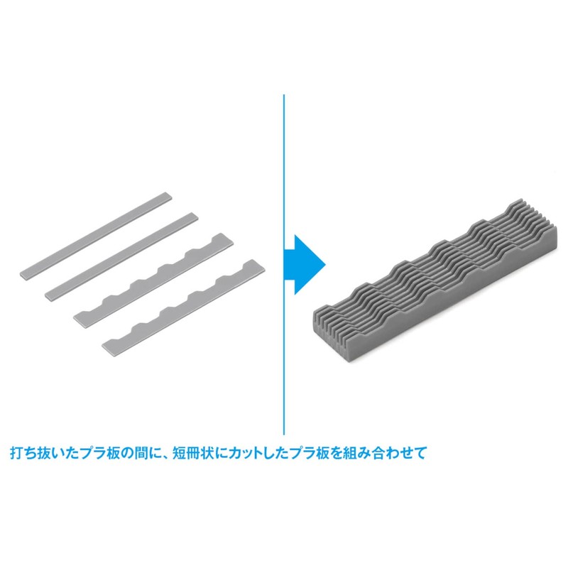Wave Hobby Tool Series HG Detail Punch Trapezoid 1 Plastic