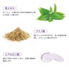 Koujin Cream (1.3 oz (38 g)