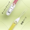 [Made in Japan] Super Coil Drop Prevention Cord, Coil Strap,