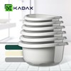 KADAX Plastic Bowl, Washing Up Bowl in Various Sizes and