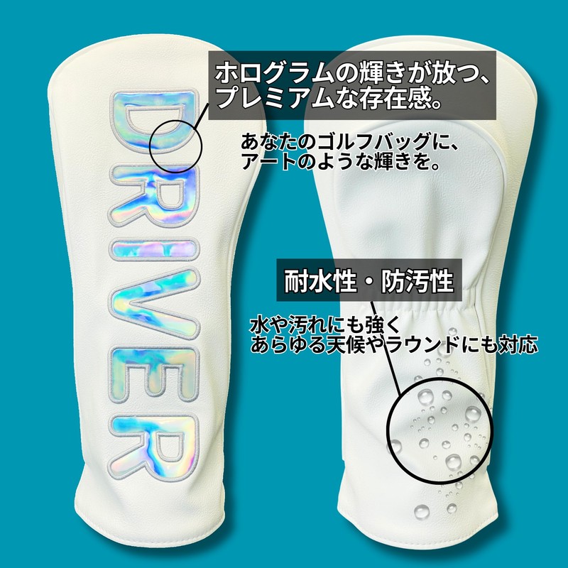 【Lettering Lines】Golf Headcover, Hologram Lettering, Waterproof, Driver Fairway Hybrid (UT),