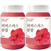 Donguihanjae 동의한재 프리미엄 100% 이집트 히비스커스 분말 가루 500g x