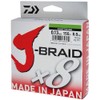 Daiwa J-Braid 8 Braid 0.24mm, 18,0kg/40lbs, 150m dark green