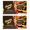 Dark Chocolate Covered Macadamia Nuts by Hawaiian Host (2 Boxes)