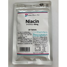 Niacin ナイアシン（ビタミンB3）1粒60mg ～ 3粒180mg [携帯用] [お試し用] 調整していただけるサプリメント 30粒