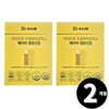 Living Factory H Partner Dr.Tru Probiotics Lactobacillus Dole Baby Baby Lactobacillus Total 2 months supply / 닥터트루 프로바이오틱스 락토바실러스 돌 아기 베이비 유산균 총 2개월분