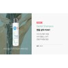 Talas Spa Gentle Mineral Mildly Acidic Shampoo 200ml / 딸라스파