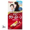 Bigen cream tone hair dye, 7G natural dark brown, 3 pcs / 비겐 크림톤 염색제, 7G 자연 흑갈색, 3개