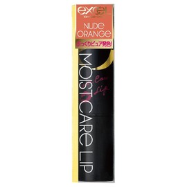 Excel Lip LP07 Moist Care Lip (Nude Orange)