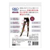 Medicit Slender Magic Sheer Tights M-L Compression Stockings