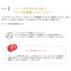 ETVOS Vitalizing Cream, Skin Care, Aging Care, Sensitive Skin, Ceramide,