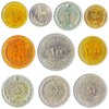 Hobby of Kings Iran 10 Mixed Coins | Rials |