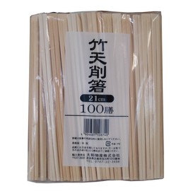 Yamato T Corporation Industrial 割ri箸 Bamboo Plush Throwing Chopsticks 21 cm 100 Pairs