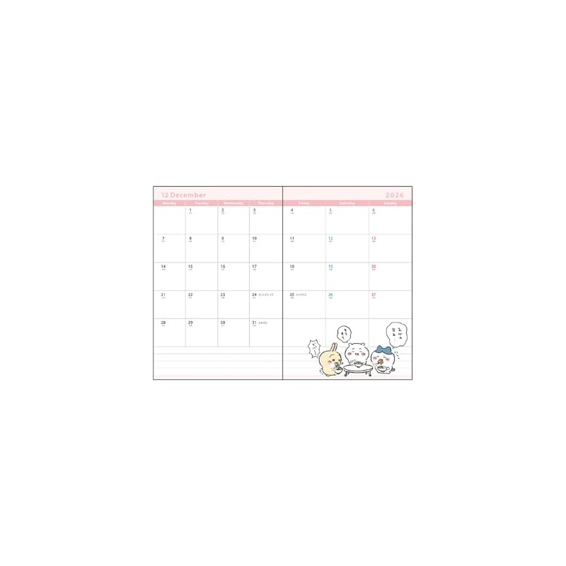 Sunstar Stationery Chiikawa 2026 Planner, Starts October 2025, Monthly B7,