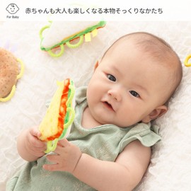 Xiaol S11049 Wakka Rattle with Bell (Sandwich/0 Years Old) Baby, Newborn, Educational Toy, First Toy, Present, Christmas (Fun Shape Like Real, Washable, Washable, English Language Not Guaranteed)