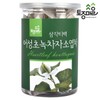 Tojongma-eul 국산 어성초녹차자소엽차 30티백 Korean-made Green Tea with Dried Wood Mint Leaves 30 Teabags