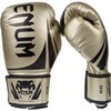 Venum Challenger 2.0 – Guantes de Boxeo (, Dorado, Mediano