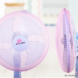 [Inventory clearance] Summer fan safety net/fan net/fan cover/ Fan safety net (color random) 2ea