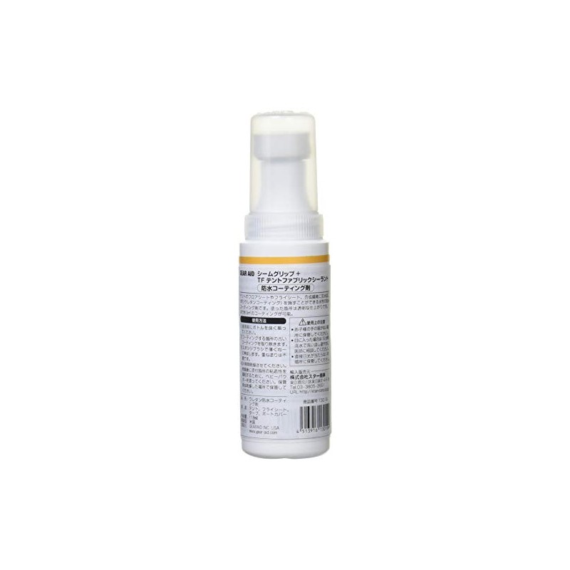 Gear Aid 13019 Outdoor Repair Agent, Seam Grip + TF