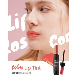 Chateau Wine Lip Tint (CR01 Rose Coral)