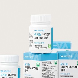 Vitamin Village Organic Vitamin D 4000 IU Selenium 4 Bottles, Total 240 Tablets (8-Month Supply) / 비타민마을 유기농 비타민D 4000 IU 셀렌 4병 총240정 (8개월분)