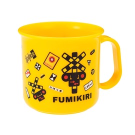 Popondetta Railroad Crossing Heat Resistant Cup