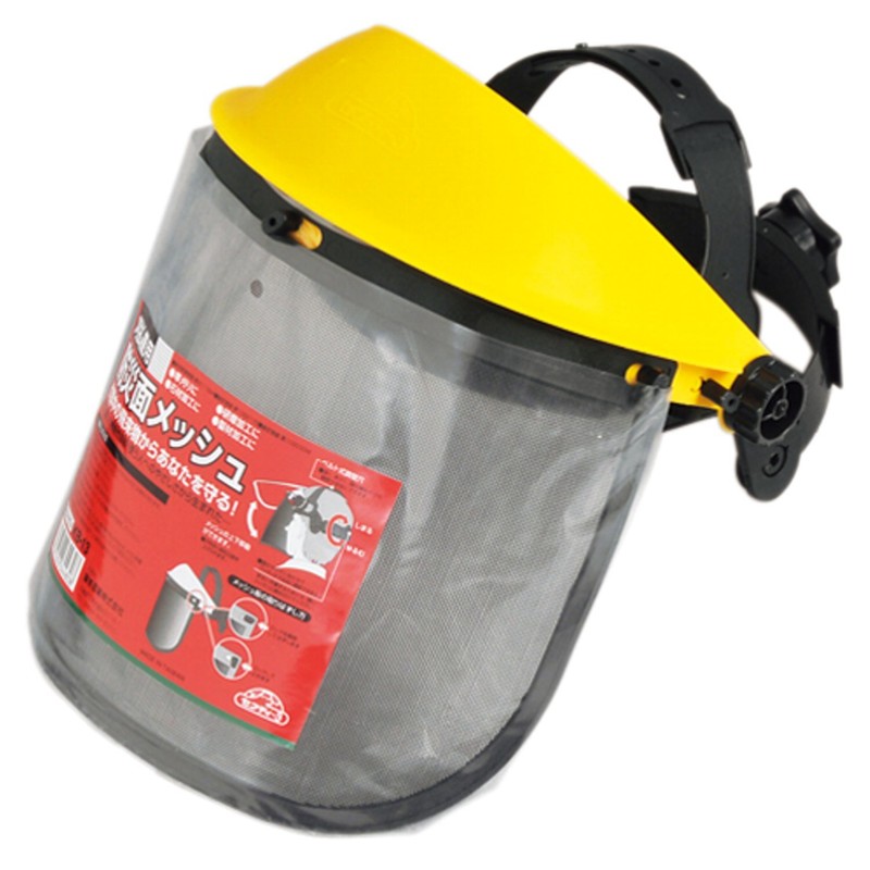 Safety 3 KB-13 Mesh Grass Trimmer for Grass Trimmers Disaster